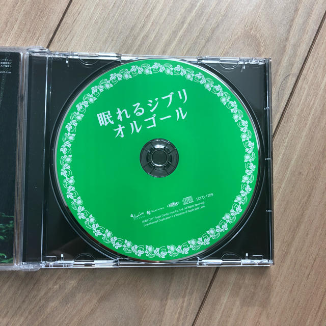 ジブリ(ジブリ)のジブリ CD オルゴール エンタメ/ホビーのCD(ヒーリング/ニューエイジ)の商品写真