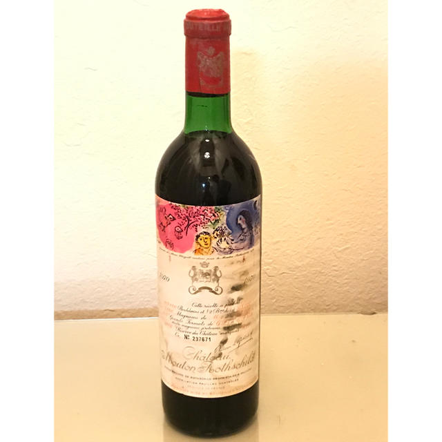 Chateau Laguiole(シャトーラギオール)のシャトー・ムートン・ロートシルト 1970年(750ml) 年末限定 食品/飲料/酒の酒(ワイン)の商品写真