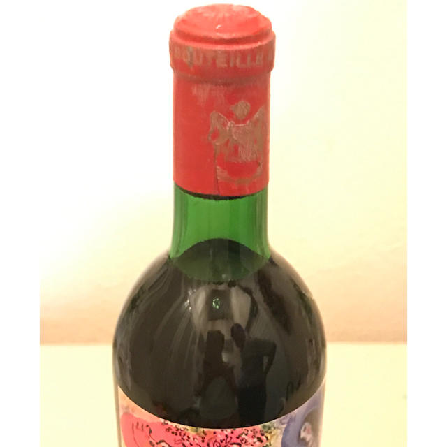 Chateau Laguiole(シャトーラギオール)のシャトー・ムートン・ロートシルト 1970年(750ml) 年末限定 食品/飲料/酒の酒(ワイン)の商品写真