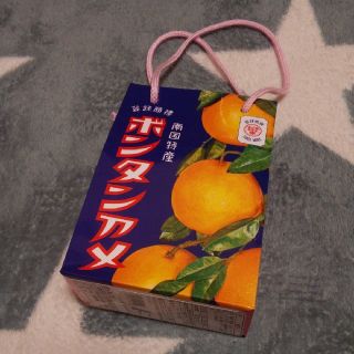 ボンタンアメ 紙袋(その他)