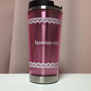 アプワイザーリッシェ(Apuweiser-riche)の非売品★アプワイザーリッシェ★タンブラー(その他)