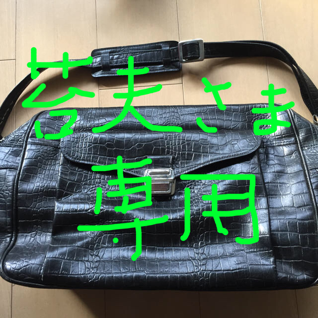 COMME des GARCONS - コムデギャルソンの革のバッグ