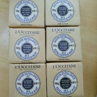 ロクシタン(L'OCCITANE)のロクシタン石鹸6個セット(ボディソープ/石鹸)