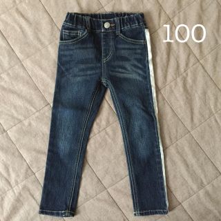 ブランシェス(Branshes)のブランシェス ストレッチスキニーデニム 100cm(パンツ/スパッツ)