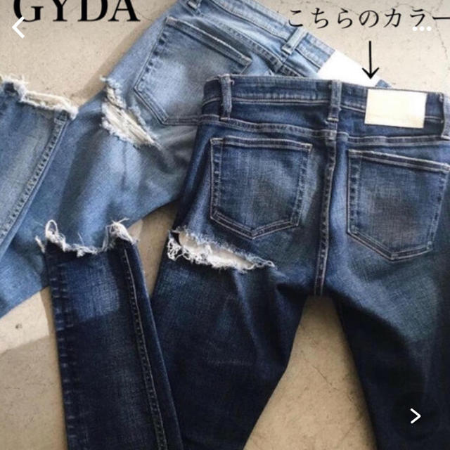 GYDA(ジェイダ)のgyda ダメージデニム  レディースのパンツ(デニム/ジーンズ)の商品写真