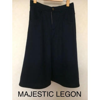マジェスティックレゴン(MAJESTIC LEGON)のマジェスティックレゴン スカート(ひざ丈スカート)