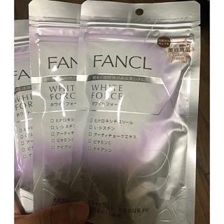 ファンケル(FANCL)のFANCL ホワイトフォース 3個(ダイエット食品)