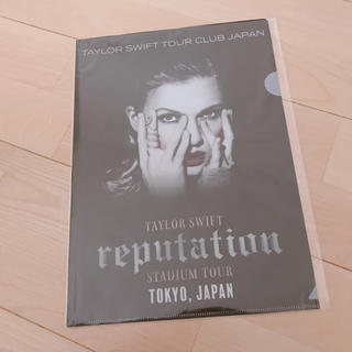 Taylor Swift Reputation ツアー ファイル(ミュージシャン)