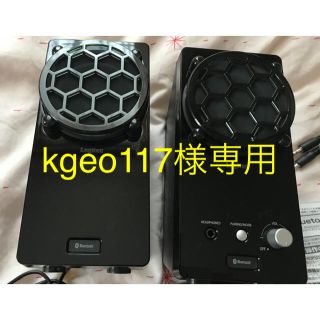 Bluetooth スピーカー LBT-SP500 logitec(スピーカー)