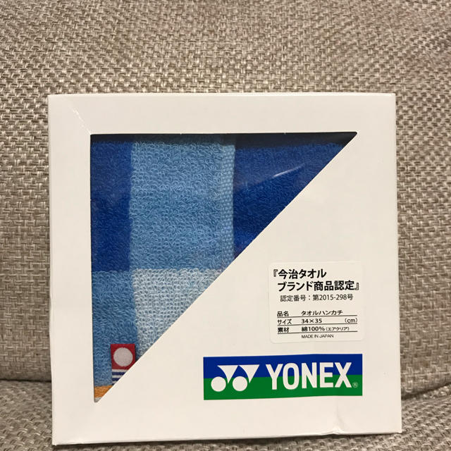 YONEX(ヨネックス)のヨネックス タオルハンカチ スポーツ/アウトドアのテニス(その他)の商品写真