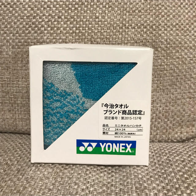 YONEX(ヨネックス)のヨネックス ミニタオルハンカチ スポーツ/アウトドアのテニス(その他)の商品写真