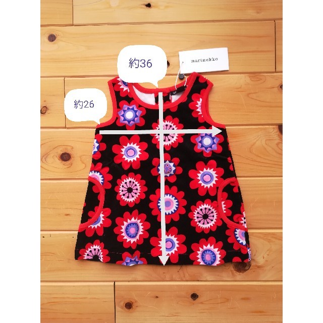 marimekko(マリメッコ)のマリメッコ　marimekko　1歳　女の子　長袖　花柄　服　キッズ　北欧 キッズ/ベビー/マタニティのベビー服(~85cm)(ワンピース)の商品写真