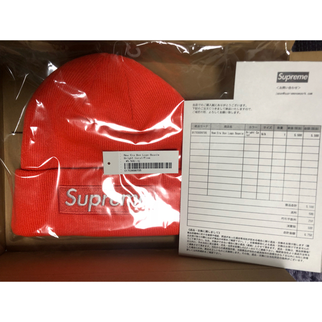 超歓迎低価 Supreme - supreme New Era Box Logo Beanie Coralの通販 by CJD｜シュプリームならラクマ 超歓迎低価