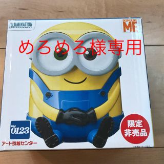 ミニオン(ミニオン)のミニオン加湿器(キャラクターグッズ)