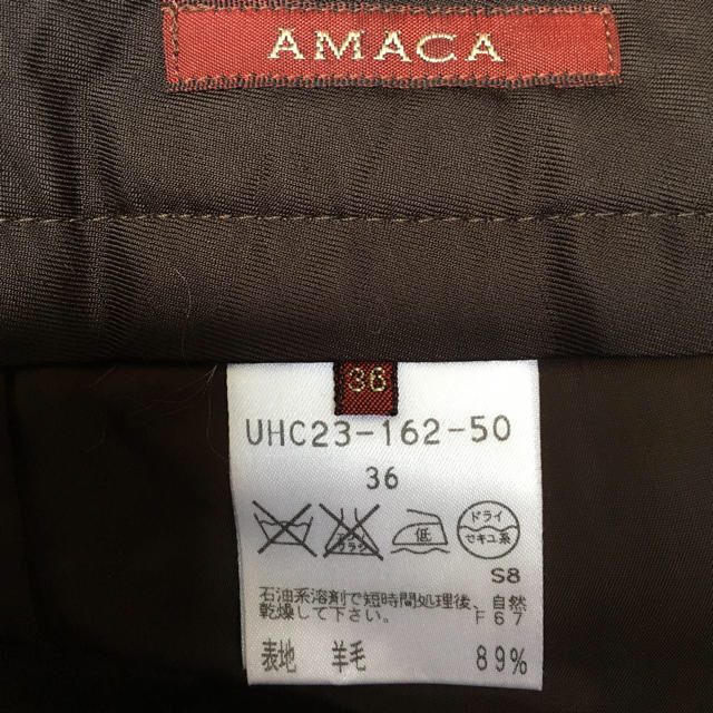 AMACA(アマカ)の【新品】AMACAパンツ レディースのパンツ(カジュアルパンツ)の商品写真