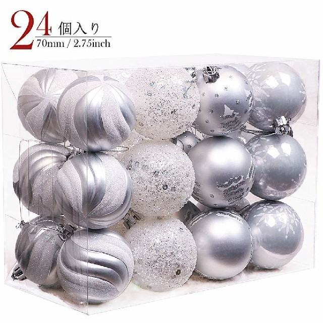 在庫残りわずか Valery Madelyn クリスマス オーナメント ボールの通販 By Harukas Shop ラクマ 在庫残りわずか Valery Madelyn クリスマス オーナメント ボールの通販 By Harukas Shop ラクマ
