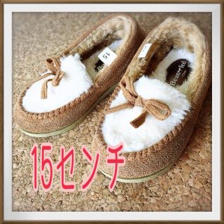 子ども 靴 15センチ(その他)