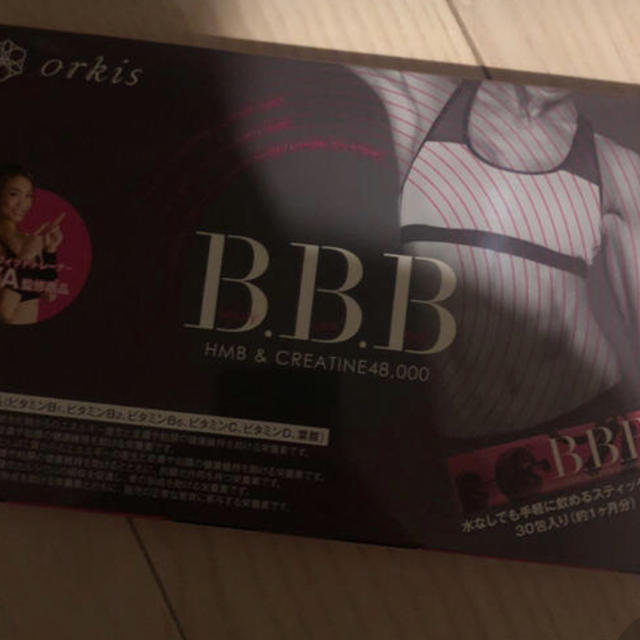 BBB