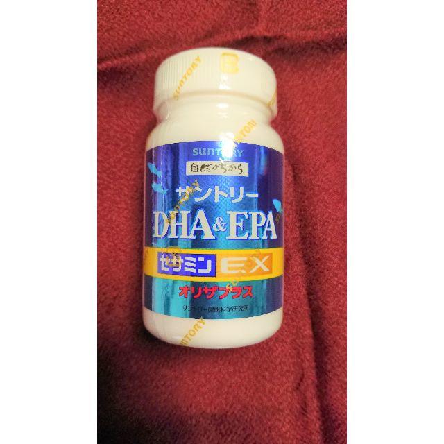 サントリーDHA＆EPA 食品/飲料/酒の健康食品(その他)の商品写真