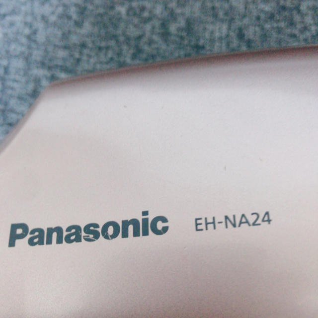 Panasonic(パナソニック)のPanasonicあやか様専用です スマホ/家電/カメラの美容/健康(ドライヤー)の商品写真