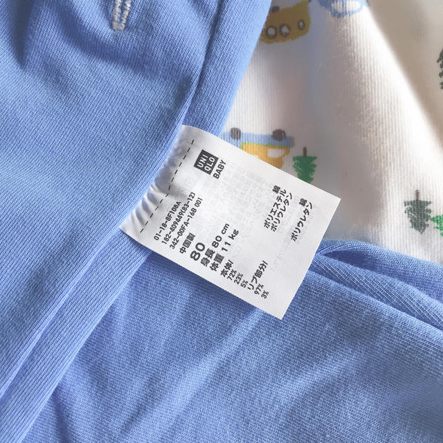 UNIQLO(ユニクロ)の男の子 80cm ユニクロ パジャマ キッズ/ベビー/マタニティのベビー服(~85cm)(パジャマ)の商品写真