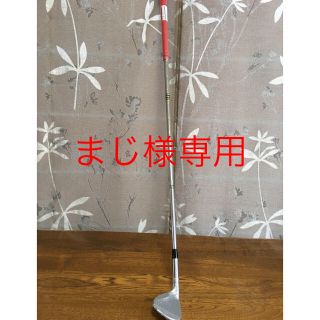 ブリヂストン(BRIDGESTONE)のブリヂストンゴルフ FORGED ウェッジ（58° バンス8）(クラブ)