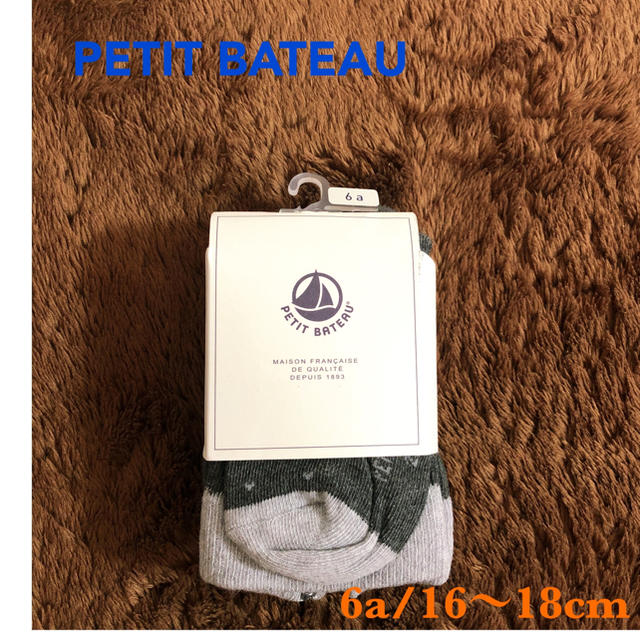 PETIT BATEAU(プチバトー)のpetitbateauプチバトー  タイツ 6a/16〜18cm  キッズ/ベビー/マタニティのこども用ファッション小物(靴下/タイツ)の商品写真