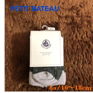 プチバトー(PETIT BATEAU)のpetitbateauプチバトー  タイツ 6a/16〜18cm (靴下/タイツ)