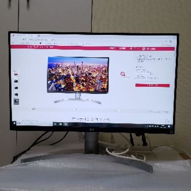 LG 27UK650-W 27インチ モニター 4K HDR対応 美品