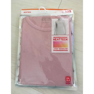 UNIQLO - ユニクロ ヒートテック ピンク 130 サイズ UネックT 9分袖