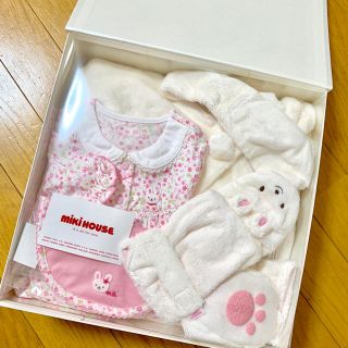 ミキハウス(mikihouse)のミキハウス☆出品祝いセット(カバーオール)