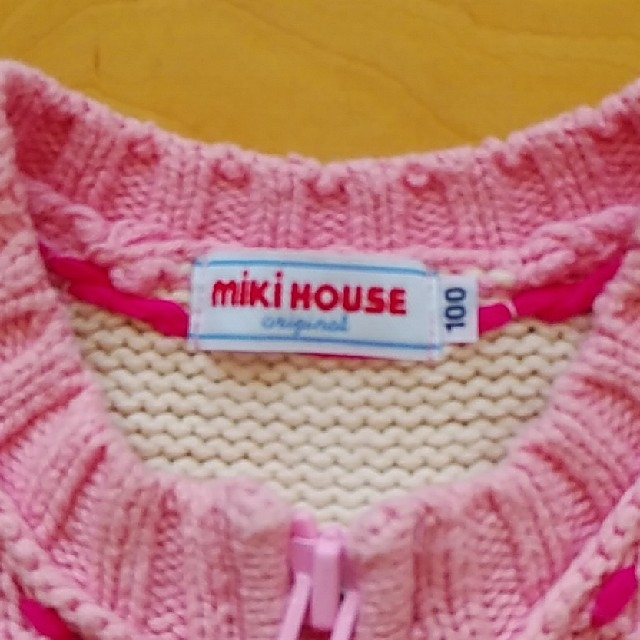 mikihouse(ミキハウス)のミキハウス　うさこニットベスト　100cm キッズ/ベビー/マタニティのキッズ服女の子用(90cm~)(ニット)の商品写真