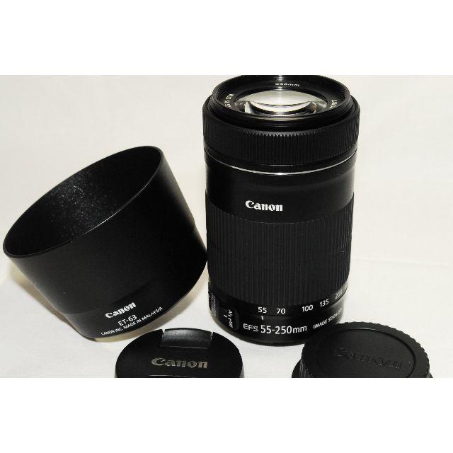 Canon(キヤノン)のフード付！EF-S 55-250mm IS STM/本日特価・超美品！ スマホ/家電/カメラのカメラ(デジタル一眼)の商品写真