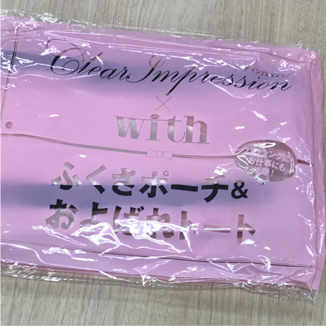 CLEAR IMPRESSION(クリアインプレッション)のトート&ふくさ レディースのバッグ(トートバッグ)の商品写真