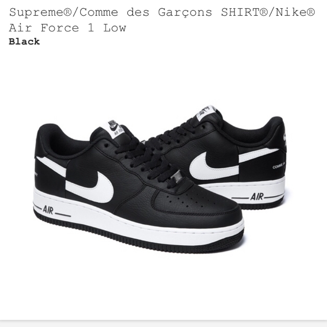 Supreme Comme des Garçons SHIRT Nike AF1
