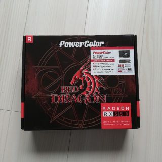 PowerColor RED DRAGON RX 550 2GB OC V2(PCパーツ)