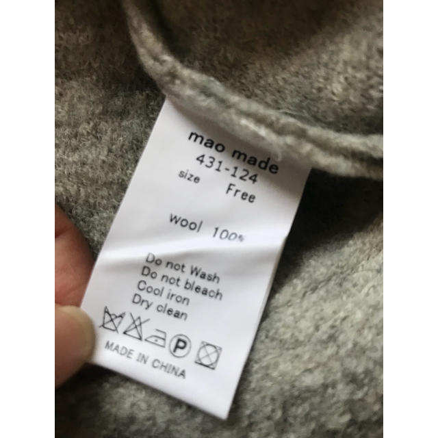 クローニク 圧縮ウール スタンドカラーコート レディースのジャケット/アウター(その他)の商品写真