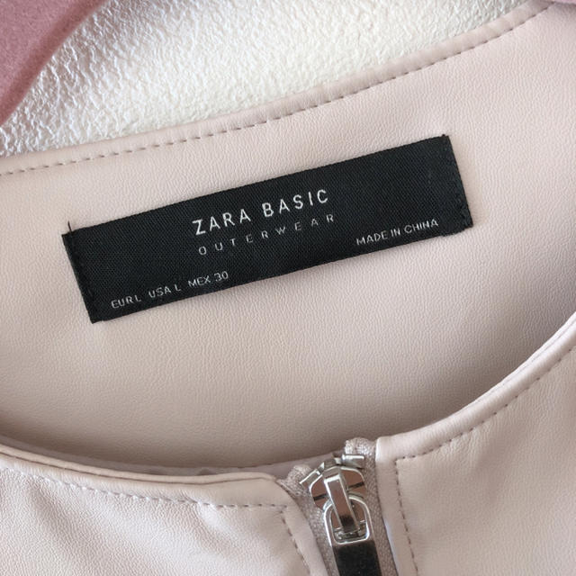 ZARA(ザラ)のフリルレザージャケット レディースのジャケット/アウター(ライダースジャケット)の商品写真