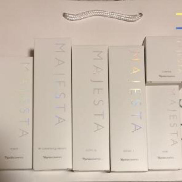 在庫あり新品 ナリス マジェスタ 6点セット スキンケア/基礎化粧品
