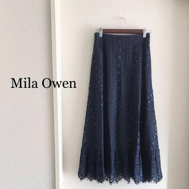 Mila Owen(ミラオーウェン)のココスさま ご購入用です♡ レディースのスカート(ロングスカート)の商品写真