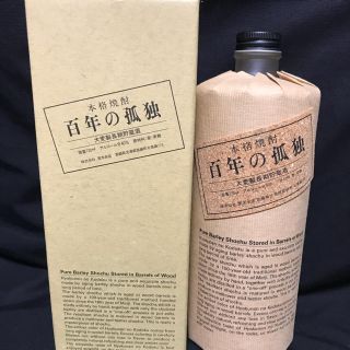 百年の孤独(焼酎)