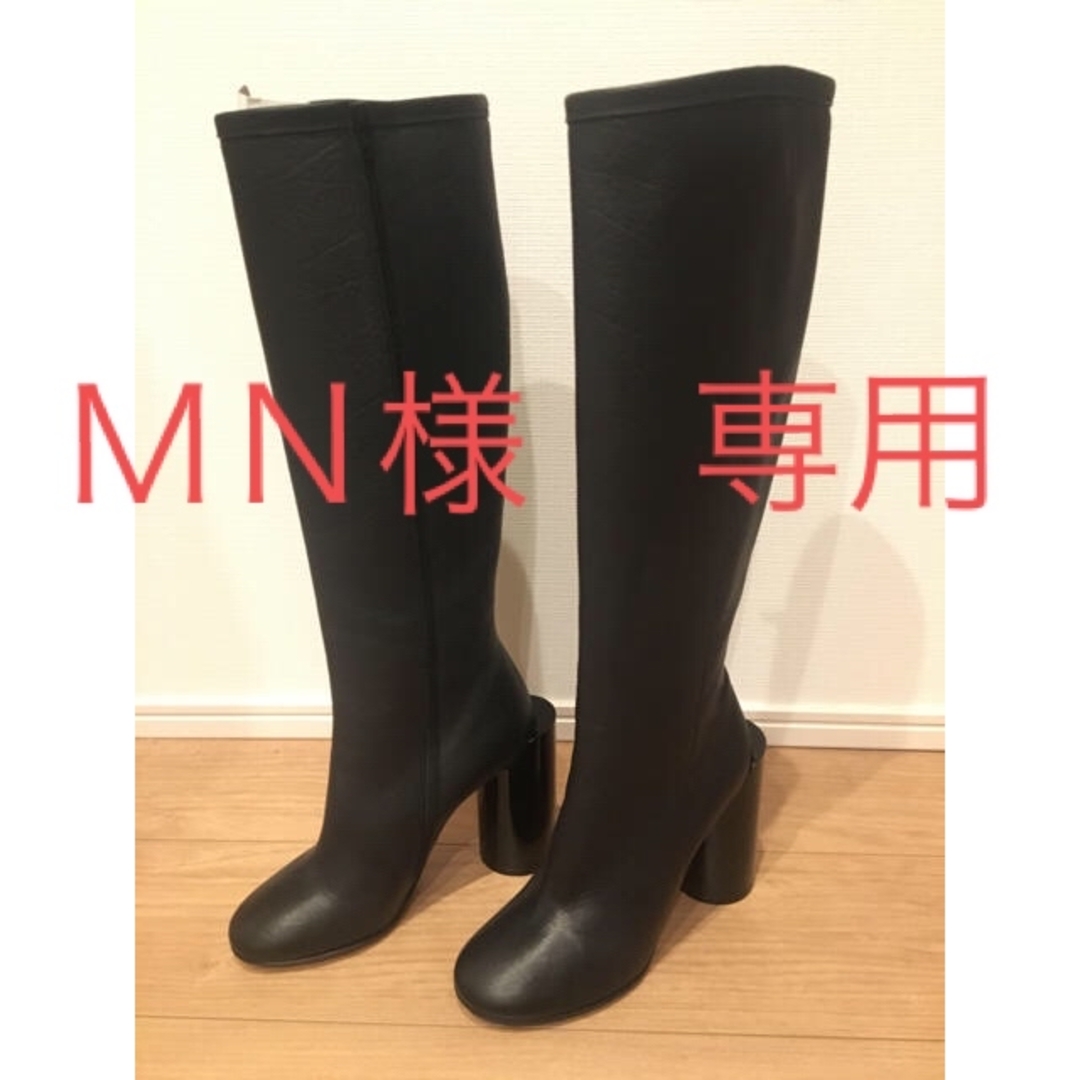 Maison Martin Margiela(マルタンマルジェラ)の最安値❣️マルジェラロングブーツ レディースの靴/シューズ(ブーツ)の商品写真