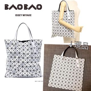 イッセイミヤケ(ISSEY MIYAKE)のBAOBAO♥Bigサイズ白トート(トートバッグ)