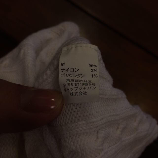 GAP(ギャップ)のGAP サマーセーター レディースのトップス(カットソー(長袖/七分))の商品写真