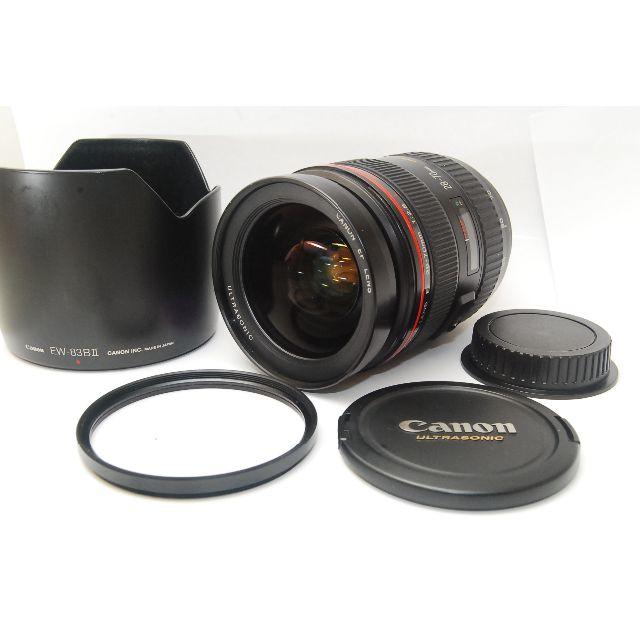 Canon EF28-70mm f2.8L USM 2784