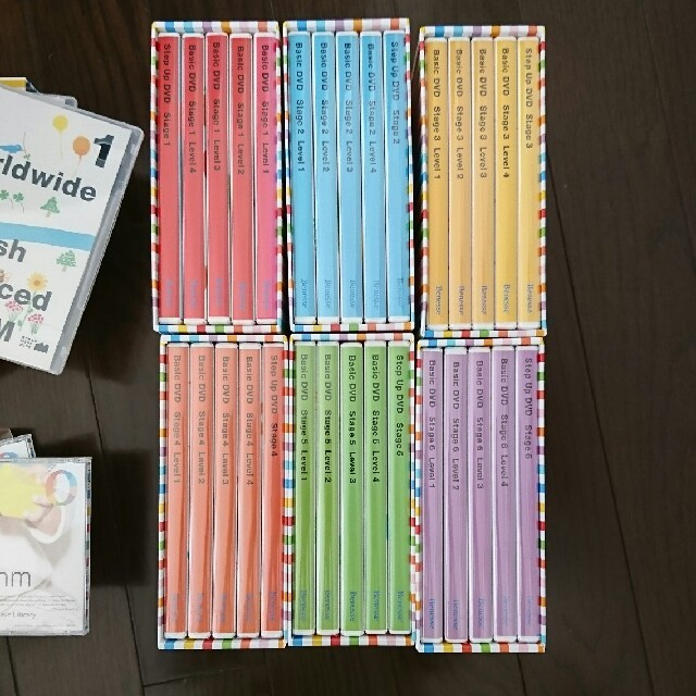 売れ筋介護用品も! ワールドワイドキッズ DVD&CD&CD-ROMセット