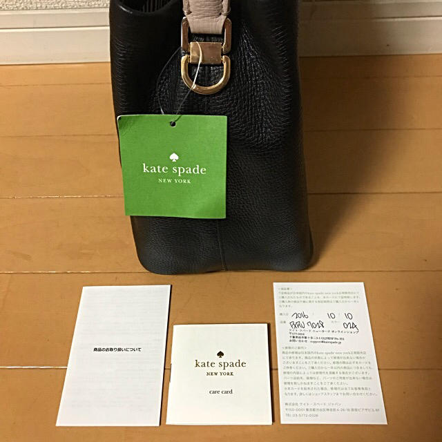 kate spade new york(ケイトスペードニューヨーク)のkate spade ケイトスペード☆未使用タグ付き☆ワンハンドル バッグ レディースのバッグ(ハンドバッグ)の商品写真