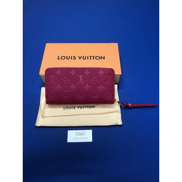 LOUIS VUITTON - 最終値下げルイヴィトン アンプラント ジッピー