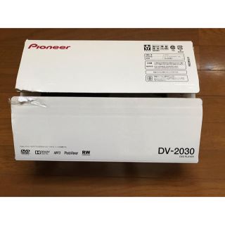 パイオニア(Pioneer)のDVDプレイヤー  パイオニア DV2030(DVDプレーヤー)