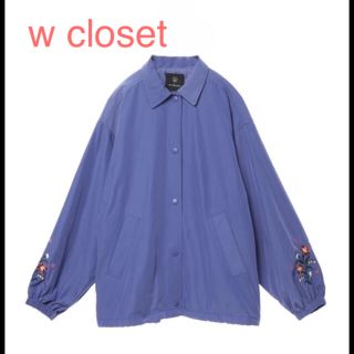 ダブルクローゼット(w closet)のw closet 刺繍コーチブルゾン(ブルゾン)